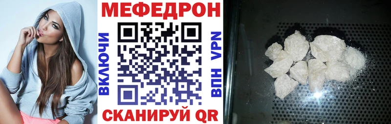 Купить наркотики сайты Бакал Бошки Шишки COCAIN Alpha-PVP Меф