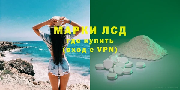 дживик Алексин