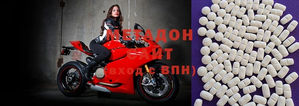 гашиш Алзамай