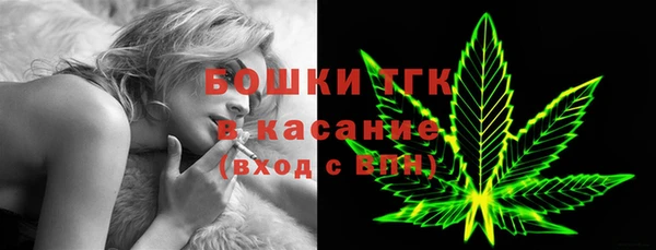 первитин Алексеевка