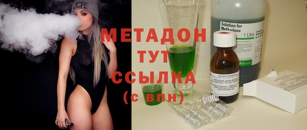 гашиш Алзамай