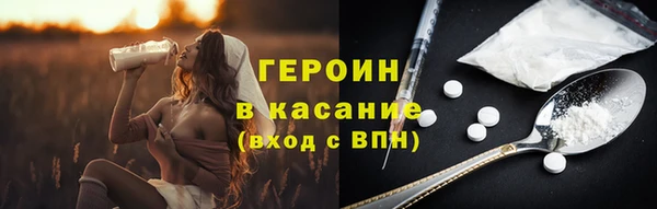дживик Алексин