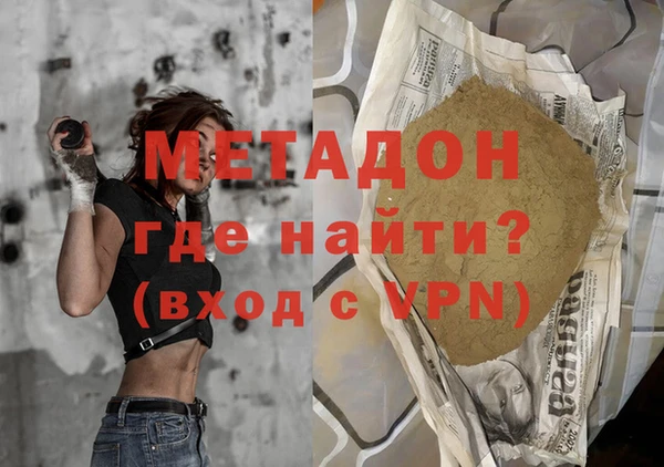 гашиш Алзамай