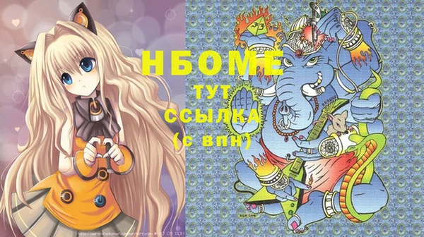 гашиш Алзамай