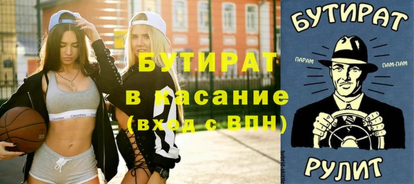 дживик Алексин