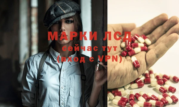 дживик Алексин