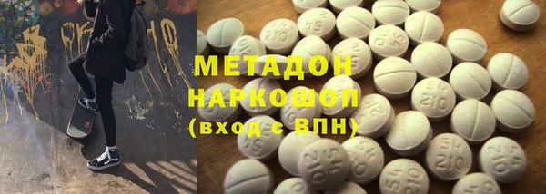 дживик Алексин
