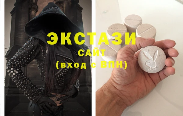 гашиш Алзамай