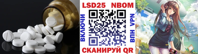 что такое наркотик  Бакал  ссылка на мегу как зайти  ЛСД экстази ecstasy 